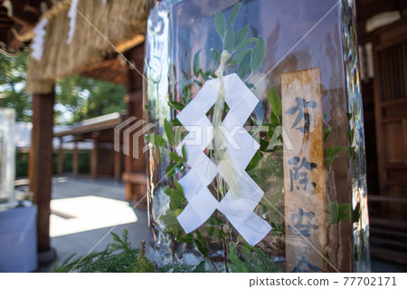 夏天的陽光照在城南宮的冰柱上的正殿前 夏天的陽光照在城南宮的冰柱上的正殿前 77702171