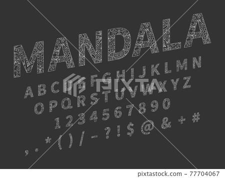 Ethnic font. Ornament alphabet. Vector abc set Ethnic font. Ornament alphabet. Vector abc set 77704067