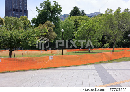 限制進入公園 限制進入公園 77705331
