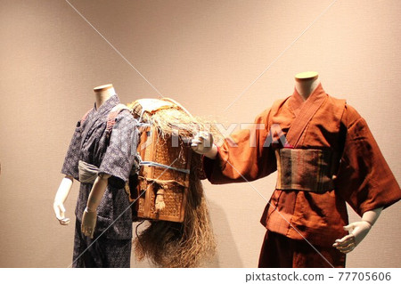 Eiichi Shibusawa Reach Beyond the Blue Fukaya Okawa Drama Hall 77705606