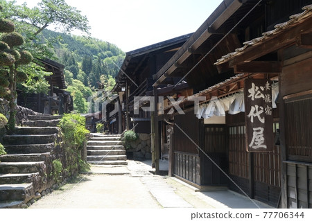 Nakasendo妻子旅館 Nakasendo妻子旅館 77706344