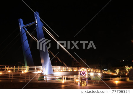 Moji Port Retro Blue Wing Moji (Drawbridge) 77706534