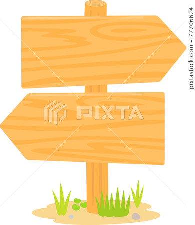 指向相反方向的兩個箭頭形標誌 指向相反方向的兩個箭頭形標誌 77706624