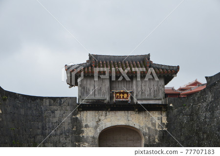 首里城的“歡迎之門”（首里城公園/沖繩縣首里市） 77707183