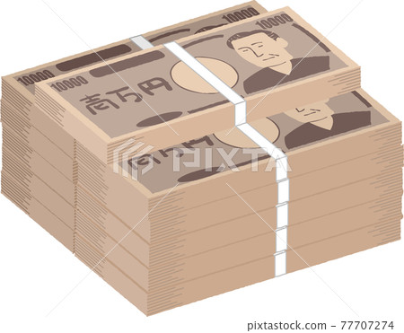 一疊簡單重疊的鈔票的插圖 一疊簡單重疊的鈔票的插圖 77707274