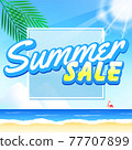 Summer beach background_summer sale_1 to 1_square 77707899