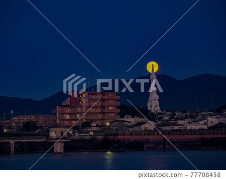 PL tower and full moon from Sayama Pond 77708458