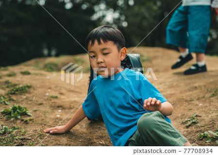 After school for elementary school students 77708934