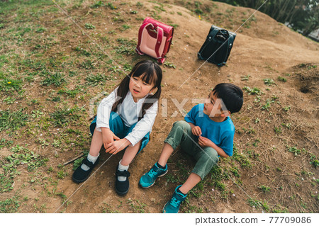 After school for elementary school students 77709086