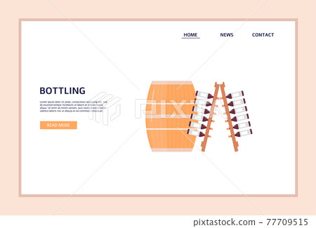 Wine production stage bottling process grape alcohol drink in glass bottles. Wine production stage bottling process grape alcohol drink in glass bottles. 77709515