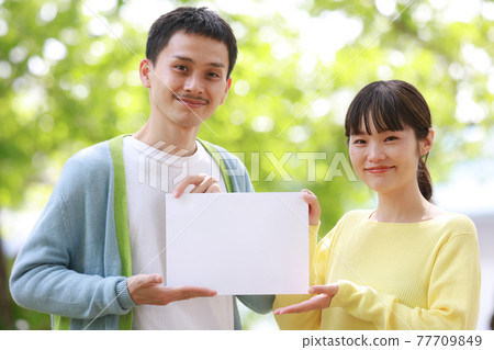 加上留言簿 77709849