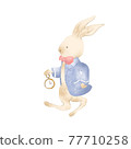 Watercolor-style Alice's tea party illustration Rabbit 77710258