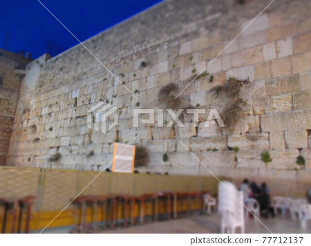 Jerusalem Wailing Wall Diorama Style 77712137