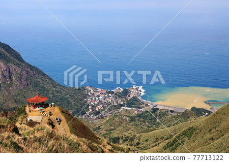 無耳茶壺山 陰陽海 水湳洞 瑞芳 新北市 台灣 77713122