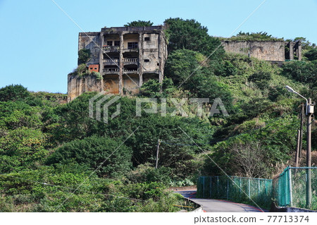 Thirteenth Floor Ruins Shuinan Cave Refinery Shui Nan Cave Jinguashi Ruifang New Taipei City Taiwan 77713374