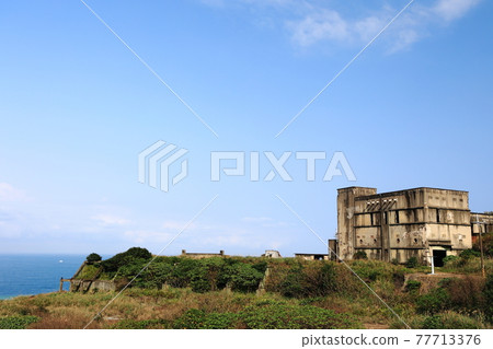 Thirteenth Floor Ruins Shuinan Cave Refinery Shui Nan Cave Jinguashi Ruifang New Taipei City Taiwan 77713376