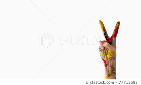 art project creative peace inspiration freedom 77713682