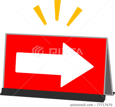 Right arrow stand sign 77717670