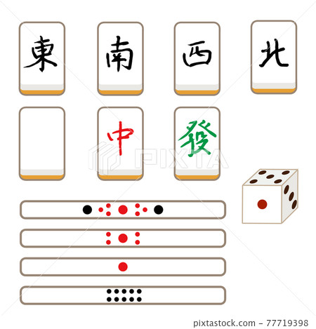 Conjunto de peças de Mahjong – LINE Emoji