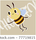 可愛的飛蜂 77719815