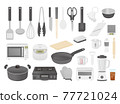 Kitchen goods cooking illustration set 77721024