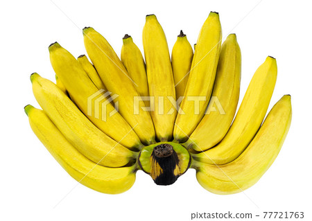 Close-up view of bunch of fresh ripe bananas isolated on white Stock Photo  by LightFieldStudios