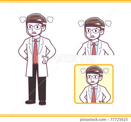 Elderly man in a lab coat Elderly man in a lab coat 77725625