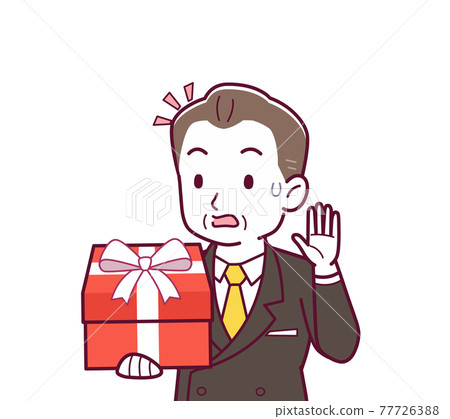 President like a rich man 77726388