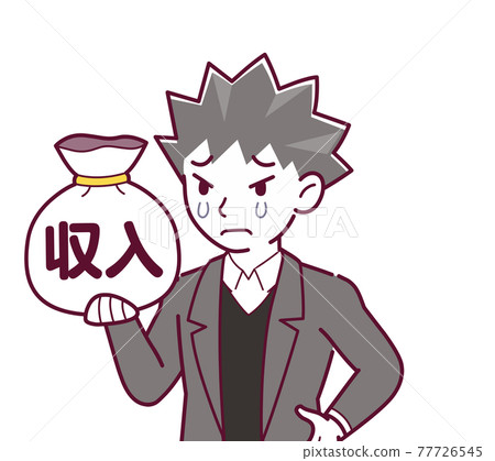 Illustration of a bad scammer Illustration of a bad scammer 77726545