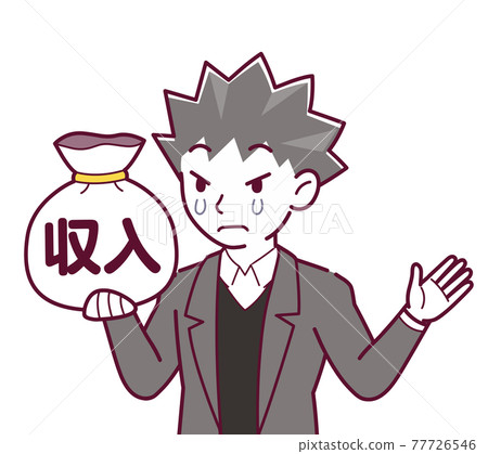 Illustration of a bad scammer Illustration of a bad scammer 77726546