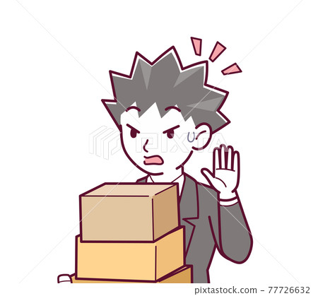 Illustration of a bad scammer 77726632