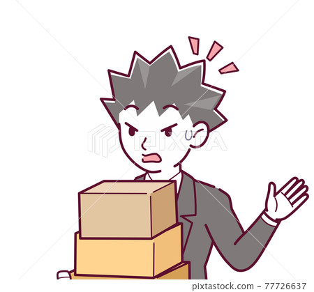 Illustration of a bad scammer Illustration of a bad scammer 77726637