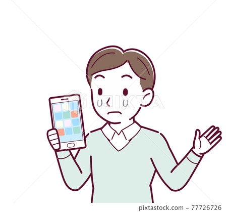 Illustration of a gentle dad 77726726