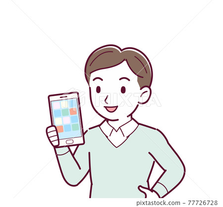 Illustration of a gentle dad 77726728