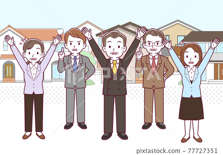 在公司工作的人 在公司工作的人 77727351