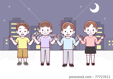 Go out with 4 children 77727611