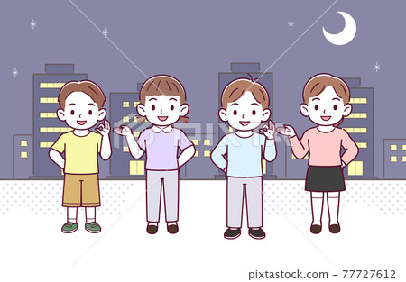 帶4個孩子出去 77727612