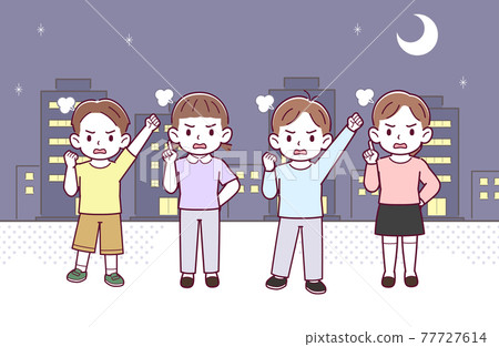 Go out with 4 children - Stock Illustration [77727614] - PIXTA