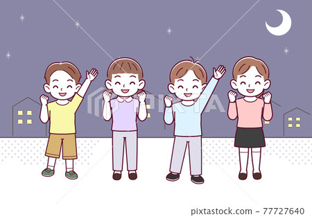 Go out with 4 children Go out with 4 children 77727640