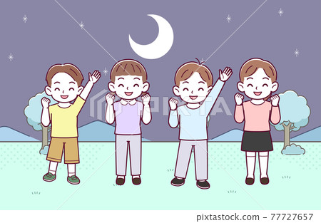 Go out with 4 children 77727657