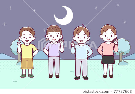 帶4個孩子出去 77727668