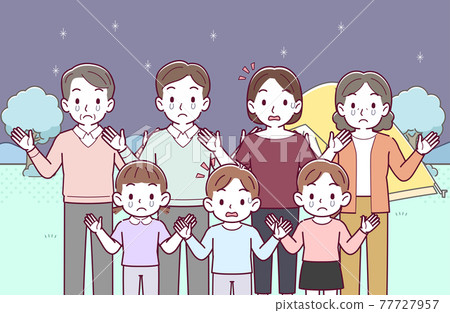 擁有7個大家庭 擁有7個大家庭 77727957