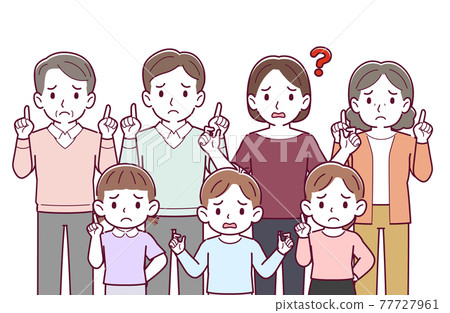 擁有7個大家庭 77727961