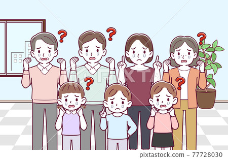 With 7 large families 77728030
