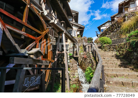 馬籠宿舊街景 <岐阜縣中津川市> 馬籠宿舊街景 <岐阜縣中津川市> 77728049