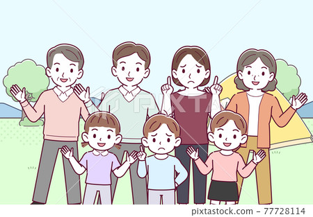 With 7 large families 77728114