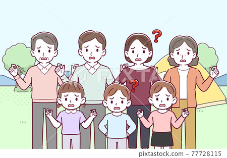 擁有7個大家庭 77728115