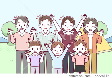 擁有7個大家庭 77728116