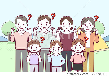 With 7 large families 77728119