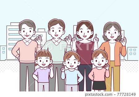 With 7 large families 77728149